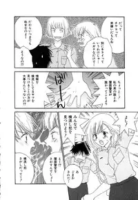 [Kiyoka] CLIP