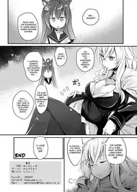 Aishite Iru ga Nikunde Iru no da