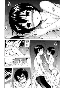 [Akatsuki Myuuto] Natsumitsu x Harem! Ch. 1-3 [English] [PSYN]