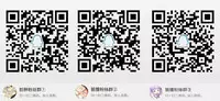 (C93) [Consava (Himeno Kumomo)] Fran no Seikyouiku | 弗兰的性教育 (Fate/Grand Order) [Chinese] [脸肿汉化组]