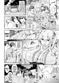 [Karoti] Hayaku Shite yo ne | Hurry Up And Do It! (Ijirashi Kimi) [English] [N04h] [Digital]