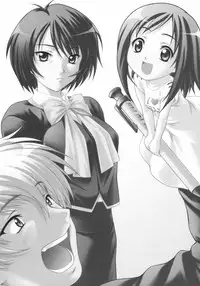 (C66) [OTOGIYA X-9 (Mizuki Haruto)] Takako na Hibi ~Mainichi ga Bonbaie~ (Midori no Hibi)
