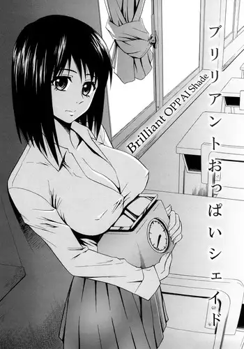 [Aoki Kanji] Noukon Bloomer Setsuko-san | Navy Blue Bloomers Setsuko-san (Sayonara, Oppai) [English] [Team Koinaka] [Decensored]