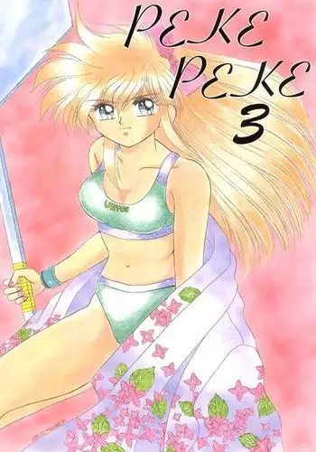PEKE PEKE 3