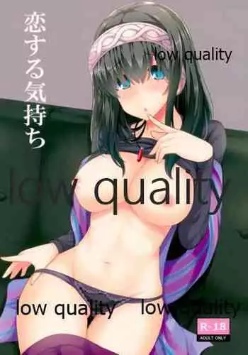 [巻貝一ヶ] 脱童貞 姉弟母乳ソープ (オタクにやさしい黒ギャルなんかいなかったので孕ませて母乳サーバーにしました) 中文翻譯