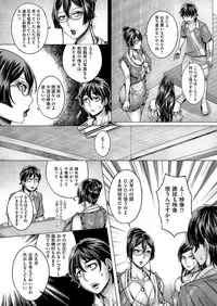 COMIC AUN 2018-02 [Digital]