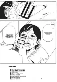 (C88) [Gossipgothic (Shishiji)] Kurashiki-sensei wa Hatsujouki (Fujiyama-san wa Shishunki) | Kurashiki-sensei is in heat (a play on Shishunki) [English]