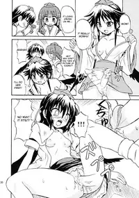 [Takakuya (Takaku Toshihiko)] Touhou Youjo Ranbu 7 | Touhou Enchantresses’ Dance 7 (Touhou Project) [English]