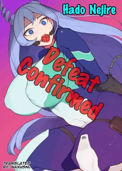 [Yanje] Hado Nejire Defeat Confirmed (My Hero Academia) [English]