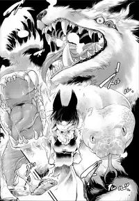 (C91) [YAMADA AIR BASE (Zawa)] Oshioki ScyRan (Touhou Project)