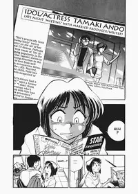 [Chiba Dirou] Sexcapades Vol.5 [English]