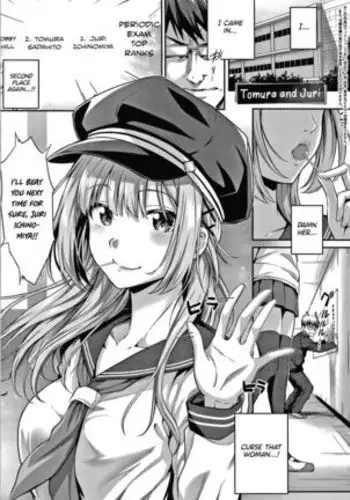 玉だけでイキまくるふた娘