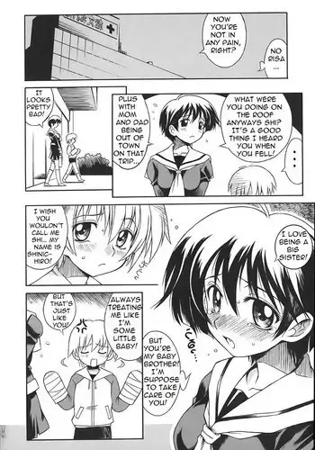 Bathing Her Brother [English] [Rewrite] [Bolt]