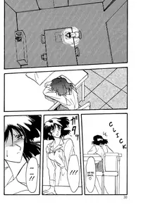 [Sanbun Kyoden] Scarlet Moment (Chap 1-3, English)
