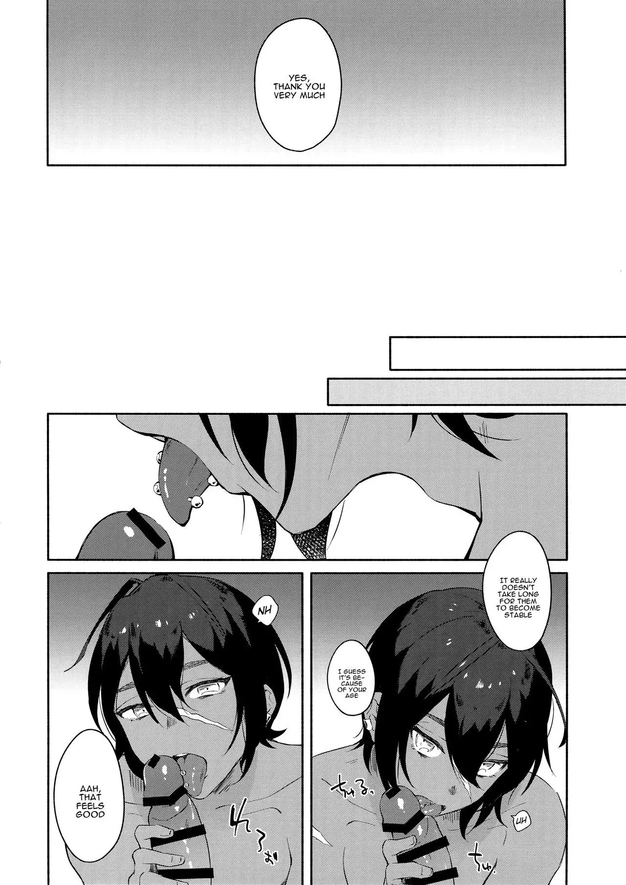 Hitotsu Nokorazu Anata ni Sasageru | All of Me, I Give to You