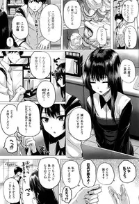 COMIC Unreal 2016-10 Vol. 63