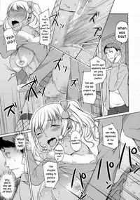 [Naitou Gura] Kakeru Overrun Zenpen + Chuuhen | Kakeru Overrun - Part 1&2 [English] =LWB=
