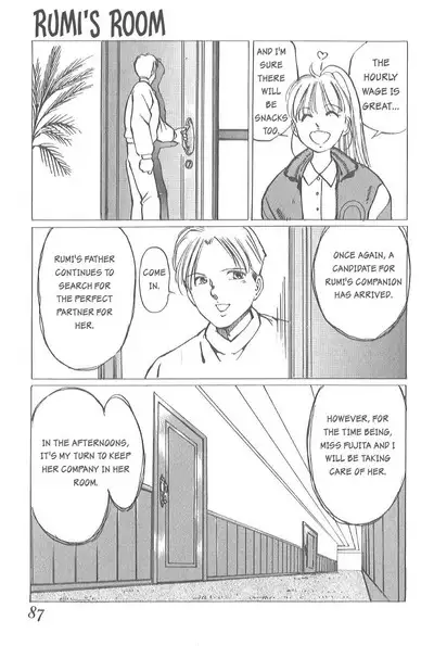 [Manno Rikyuu] Kaoru Tsubomi ~Saigo no Shoujo Ijiri~ | Fragrant Buds ~Toying with little girls~ [English] [SGMJanus]