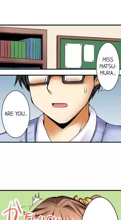[Aoi Yumi] Doushite Sensei to Sex Shicha Dame nan desu ka? | Why Can't i Have Sex With My Teacher? [English]