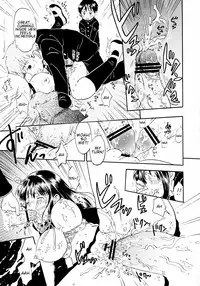 (Puniket 14) [Nyan Nyan Nyan! (Ogawa Hidari)] Atashi no Uwasa | Rumors of Mine [English]