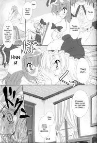 (C72) [Reverse Noise (Yamu)] MAKE-UP ROUGE (Touhou Project) [English] [SMDC]