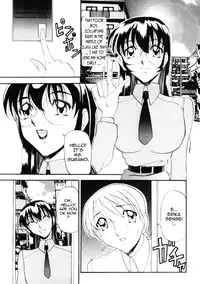 [Azuki Kurenai] Nan to Naku Ii Kanji 2 | Wonderful Feeling 2 [English] [Tadanohito]