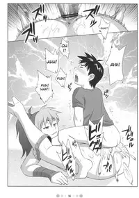 (Queen's Colosseum) [TETRODOTOXIN (Nise Kurosaki)] QBC (Queen's Blade) [English] {Doujin-Moe.us}