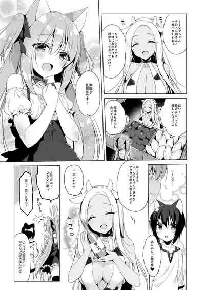 [23.4do (Ichiri)] Boku no Risou no Isekai Seikatsu Soushuuhen 01 | My Ideal Life in Another World Omnibus 01