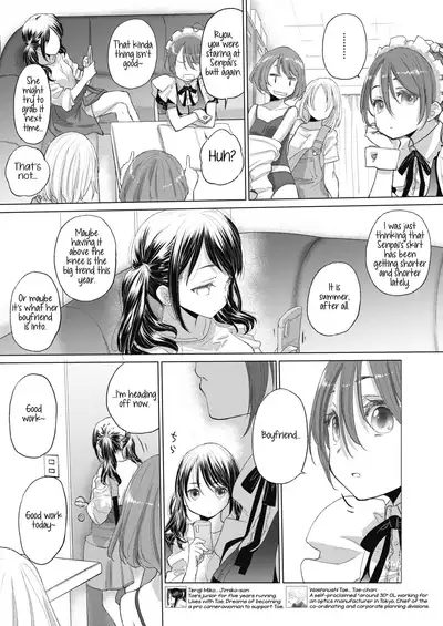 [Kurogane Kenn] Tae-chan to Jimiko-san | Tae-chan and Jimiko-san Ch. 01-21 [English] [Yuri Project, /u/ Scanlations] [Digital]