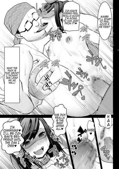 Aoi Tsubomi ga Saku Mae ni - Before the Green Bud Sprouts