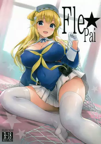 (C97) [にくにくイタリアン (秋草ぺぺろん)] この母娘サキュバスかもしれない。 (オリジナル)【瓜皮汉化】