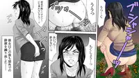 [Onna ni Yoru Onna e no Ryoujoku] Yakouchou no Akumu ~Ninki Caba-jou no Higeki~ 3