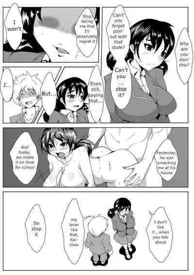 [AKYS Honpo] Osananajimi ga Tenkou shite kita Yatsu ni Ganguro Bitch ni Sareta [English]