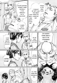 Chitose Ch. 1