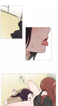 [The Jinshan] Sadistic Beauty Ch.1-37 [Chinese] [17汉化]