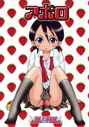 [73feti (Hinoe Nami)] Kanojo to Aiken (Fate/stay night)