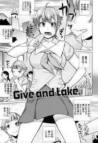 [Ojo] Hatsujou! Namaiki JK