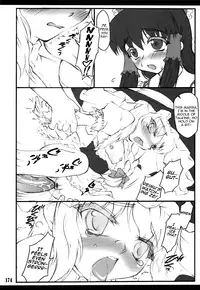 [CHIRIAKUTA] Touhou Shoujo Saiin ~Mahou Shoujohen~ Reimu (ENG) =Wrathkal+Afro Thunda=