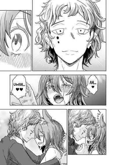 [I'm moralist (Yanagihara Mitsuki, U-mu)] Junai Hanshoku Bou -Ookami Shoujo no Shitsukekata- | Pure Love Breeding Cell: ~How to train a Wolf-girl~ [English] [ApricotJam] [Digital]