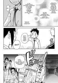 [Shiwasu No Okina] [Pisu Hame chapters 0-1-2-3-4-5] [English] [With chapters 0-1 Uncensored]