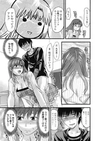 COMIC Tenma 2009-04