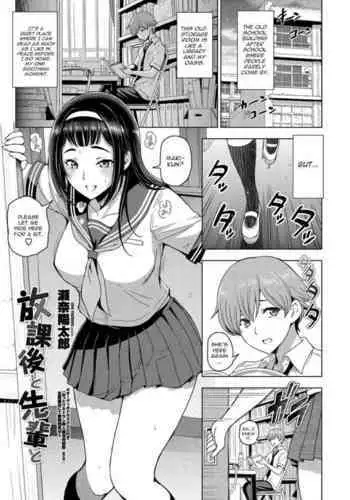 海風、頑張ります！