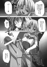 [Anthology] Ikazuchi Senshi Raidy ~Haja no Raikou~ | Lightning Warrior Raidy Anthology Comics