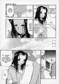 [Deep Purple '72] Ryoujoku No Kioku | Memory of Insult Ch. 1-3 [English] {desudesu}