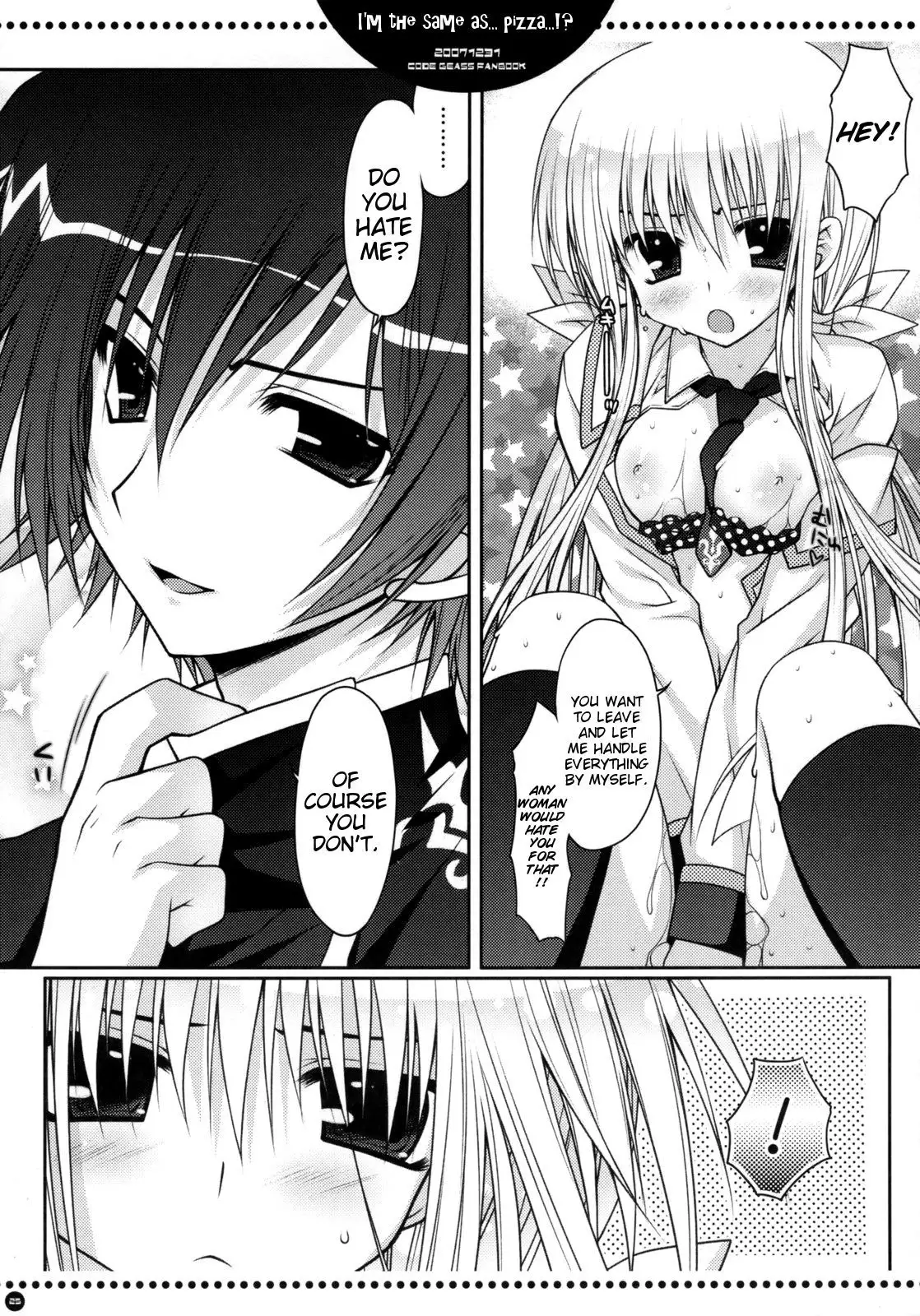 Ore wa...Pizza to Onaji nano ka... | I'm the same as... Pizza...!?