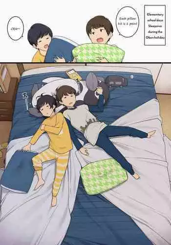 清楚お嬢さまは完堕ち済み