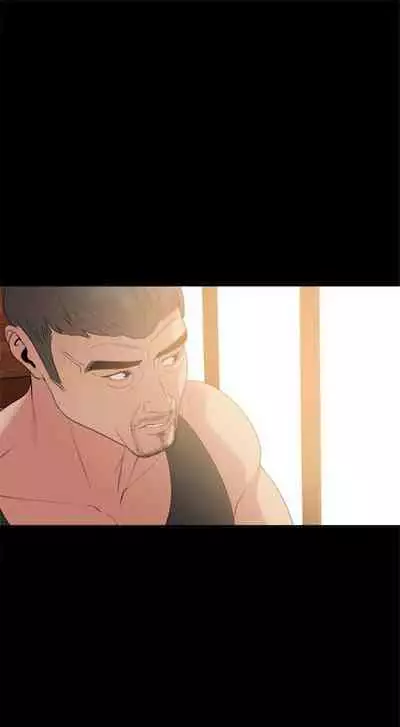 [橘皮 & 黑嘿嘿] 與岳母同屋 1-67 官方中文（完結）