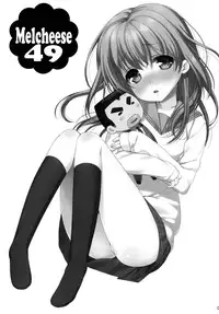 (SC2015 Summer) [Nama Cream Biyori (Nanase Meruchi)] Melcheese49 (Ore Monogatari!!) [English] [Dark Mac+CW]