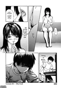 [MG Joe] Tonari no Minano Sensei Vol. 4 [English] {Tadanohito}