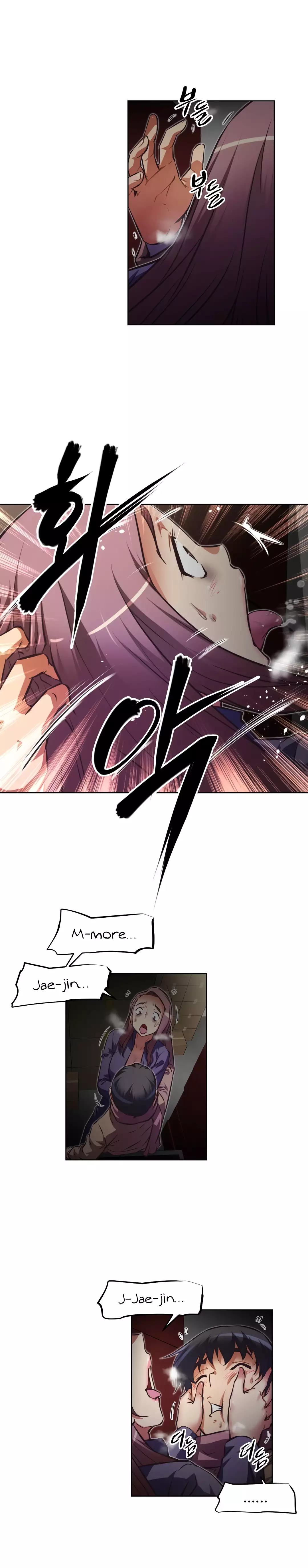 Brawling Go Ch.76-122